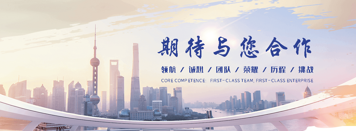 江安 工程抗震支架哪家专业